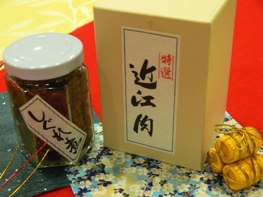 Kkr Biwako Otsu Bagian luar foto