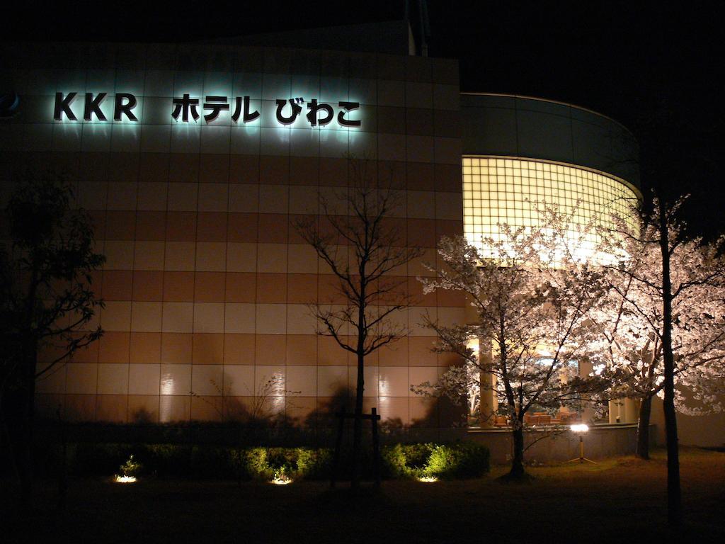 Kkr Biwako Otsu Bagian luar foto